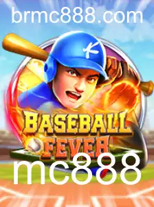 Explorando o Mundo Emocionante do BaseballFever