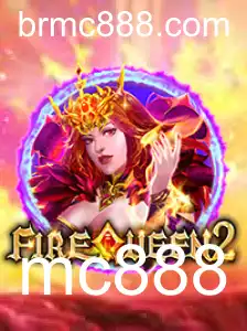Explorando o Mundo de FireQueen2: O Novo Fenômeno dos Jogos