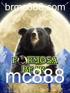 Descubra o Mundo do Jogo FormosaBear: Regras e Introdução