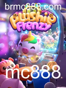 Descubra PlushieFrenzy: O Fenômeno do Momento em Jogos de Habilidade